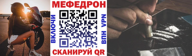Какие есть наркотики Каспийск АМФЕТАМИН  Меф  ссылка на мегу ТОР  МАРИХУАНА 