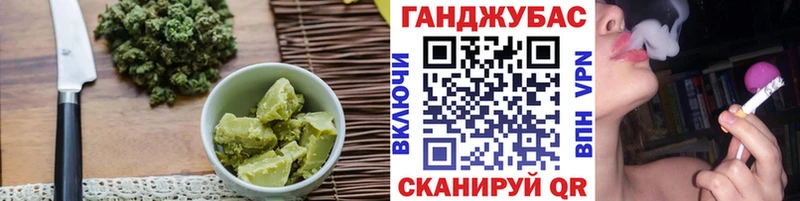 Cannafood конопля  магазин    нарко площадка Telegram  Каспийск 