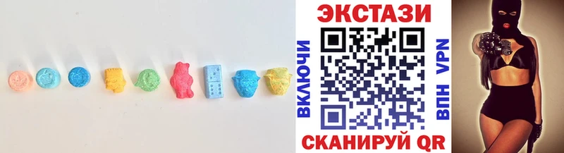 купить наркотик  даркнет формула  ЭКСТАЗИ MDMA  Каспийск 