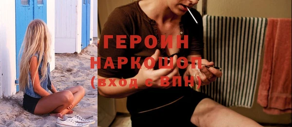 твердый Вяземский