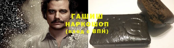 mix Вязники