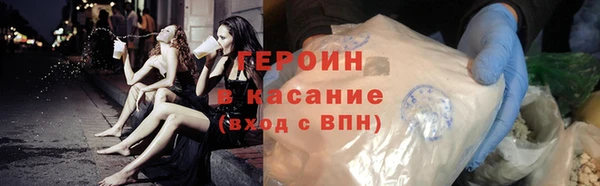 mix Вязники