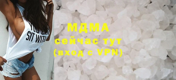 твердый Вяземский