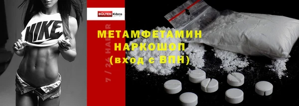 mix Вязники