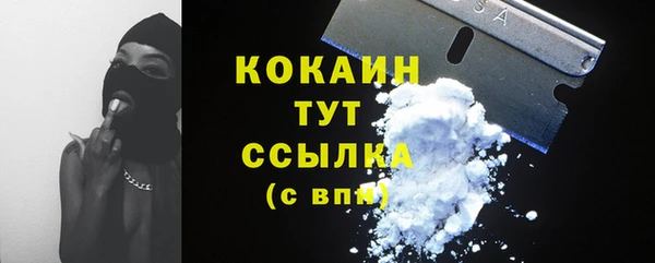 mix Вязники