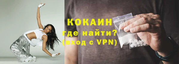 mix Вязники