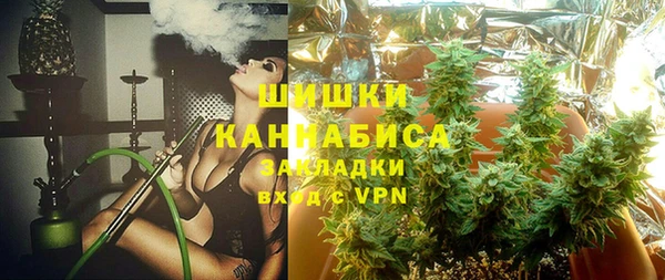 mix Вязники