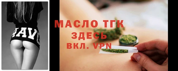 синтетический гашиш Горняк