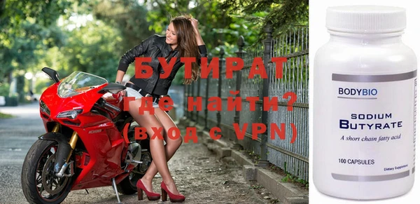 mix Вязники