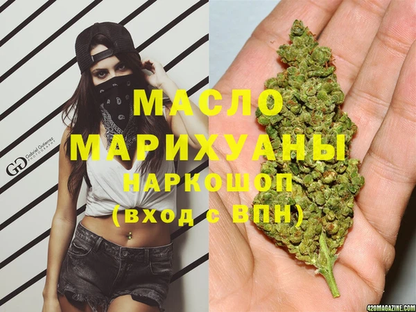 твердый Вяземский