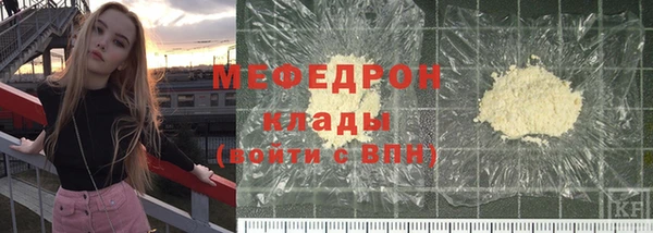 твердый Вяземский