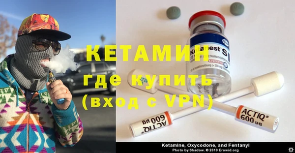 крисы Горнозаводск