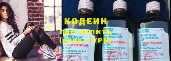 mix Вязники