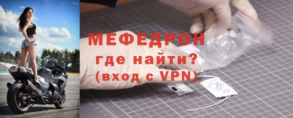 mix Вязники